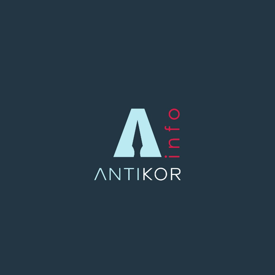 Antikor